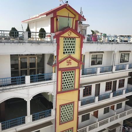 Harsh & Yash Guest House Bodh Gaya Εξωτερικό φωτογραφία